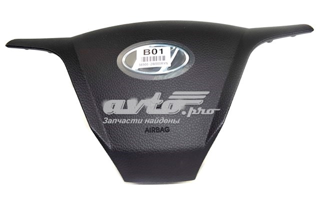 569002W000RYN Hyundai/Kia подушка безпеки, водійська, airbag