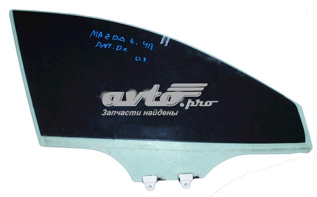  Mazda GHP958510 ціна, від 25.31 USD