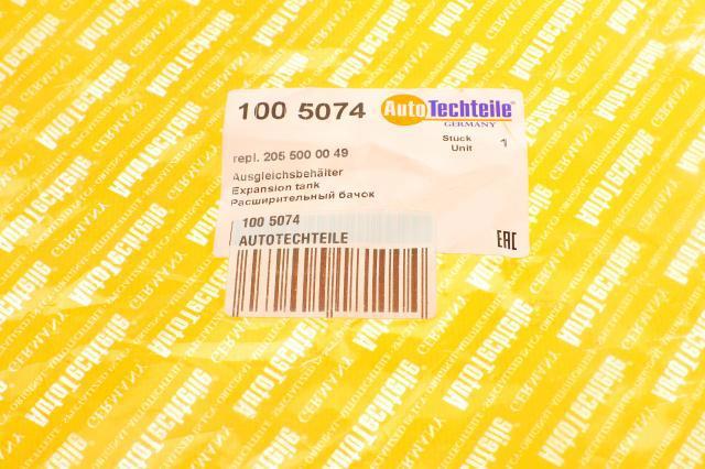 1005074 Autotechteile Розширювальний бачок охолодження