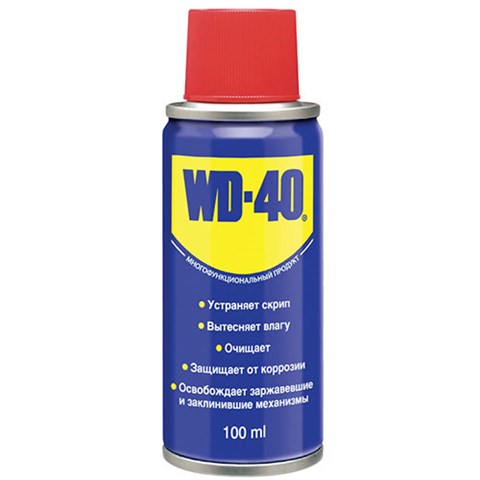 Купити 124W700016 WD-40 Мастило універсальне