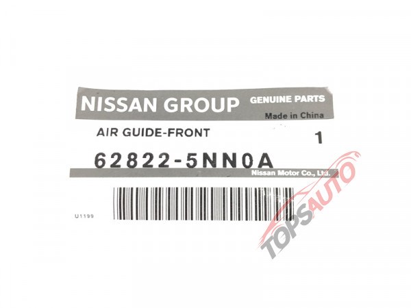  Nissan/Infiniti 628225NN0A
