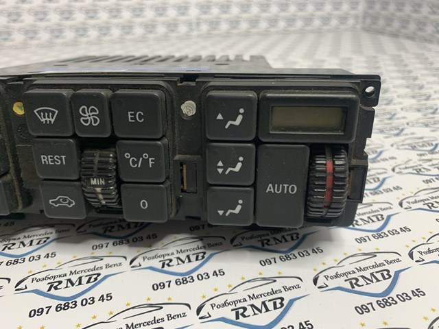 Купити A1408301985 Mercedes Блок управління пічкою