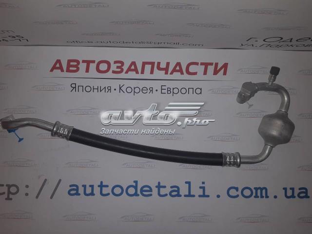 8871233250 Toyota 