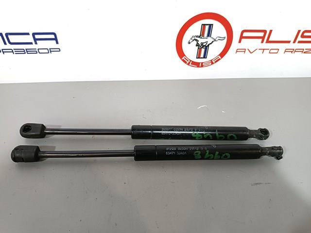 TAN7095L Topsauto Амортизатор капота лівий