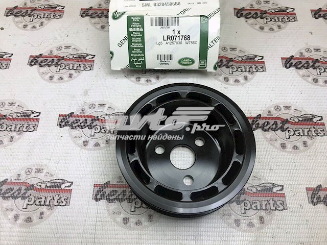 LR071768 Land Rover 