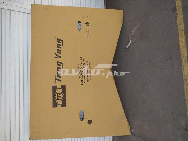 Капот FPS FP4038280 ціна, від 159.92 USD