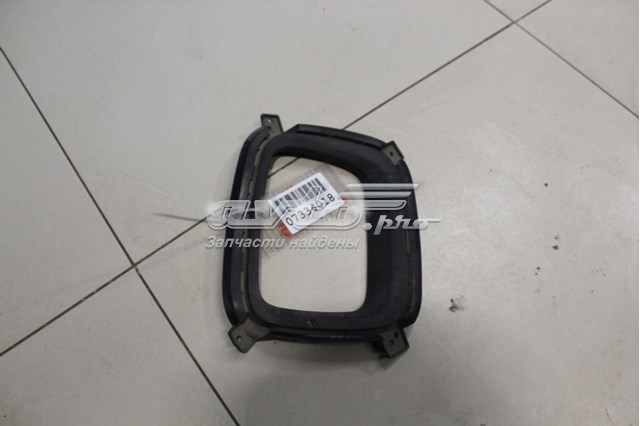 865242P510 Hyundai/Kia Заглушка, решітка протитуманних фар бампера переднього, права