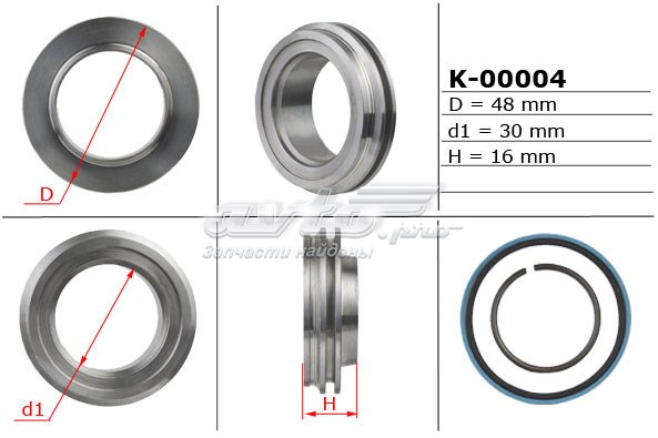  Emmetec K00004 ціна, від 7.19 USD