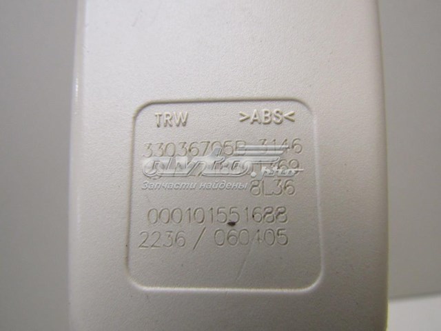  Mercedes A2218601369 ціна, від 77.61 USD