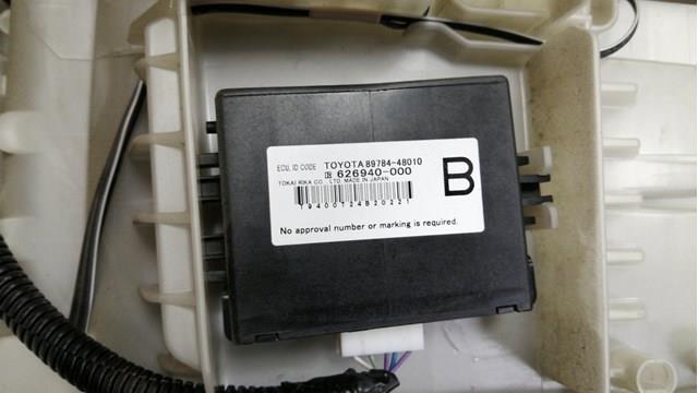  Toyota 8978448010 ціна, від 25.34 USD