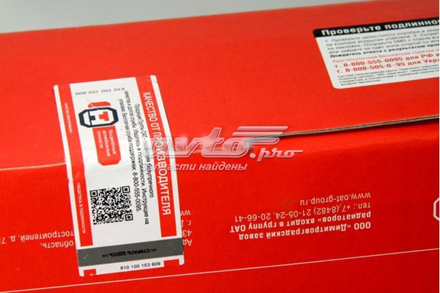 Радіатор пічки 11180810106000 Дааз