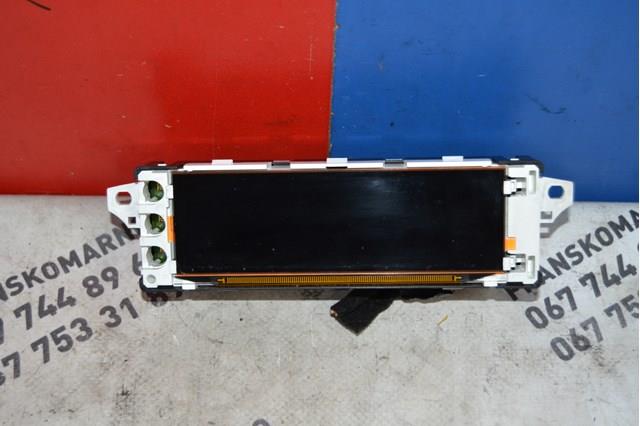  Peugeot/Citroen 9666136680