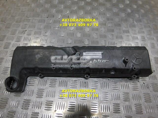 Купити A6020161405 Mercedes 