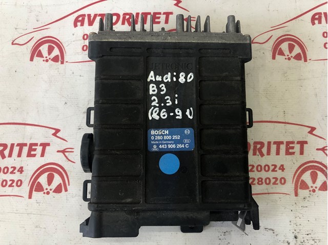  Bosch 0280800252 ціна, від 11.43 USD