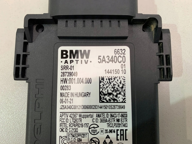 Датчик контролю мертвої зони, задній BMW 5A340C0 ціна, від 189.91 USD