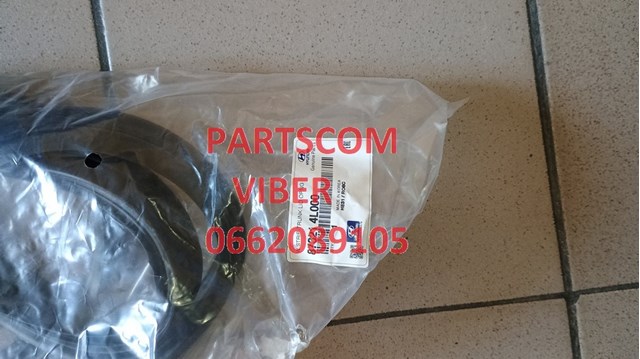 Ущільнювач кришки багажника Hyundai/Kia 873214L000 ціна, від 22.10 USD
