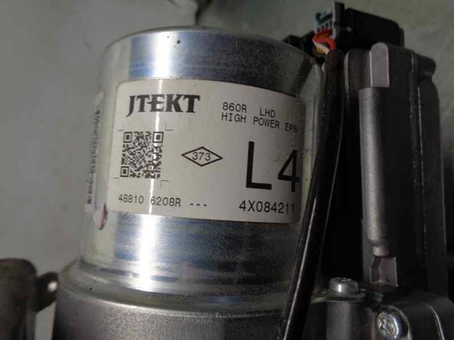 Купити 488106208R Renault (RVI) Рульова колонка