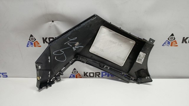  Hyundai/Kia 866A6GI000 ціна, від 63.33 USD