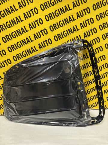  BMW 51118082439 ціна, від 102.32 USD