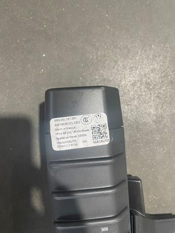 Шторка двері багажного відсіку VAG 5NN061167ZRX ціна, від 151.99 USD