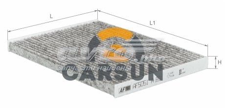 AF5051A Alpha Filter Внутрішньосалонний фільтр
