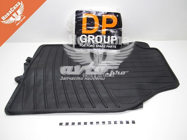 BP8120 DP Group Гумові килимки передні