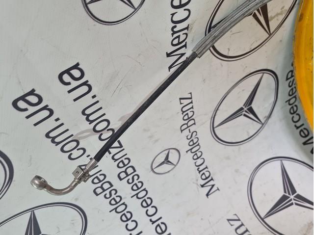 Купити A2538307601 Mercedes 