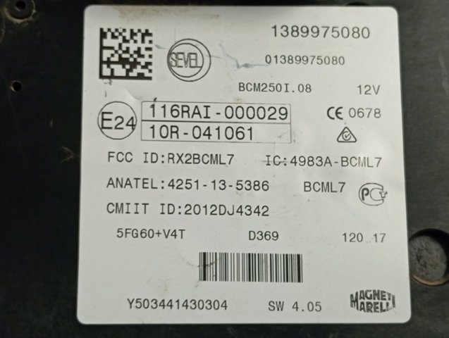 Блок комфорту Fiat Ducato 3