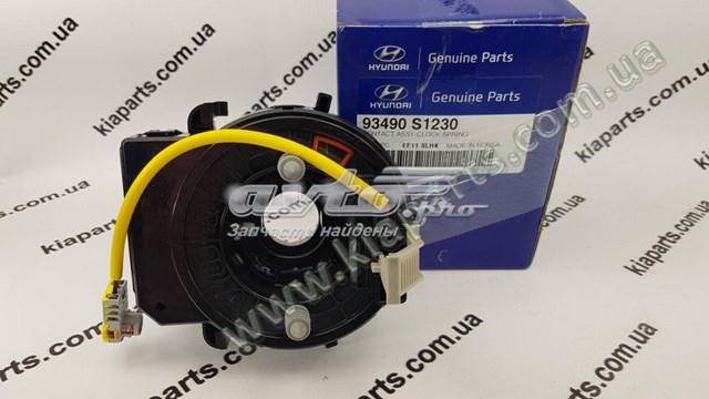 Кільце подушки безпеки Tqparts TQ10623