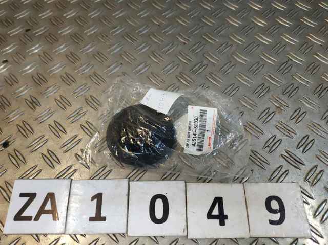  Toyota 4351460030 ціна, від 13.54 USD