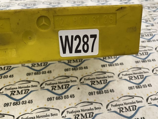 A1248203126 Mercedes 