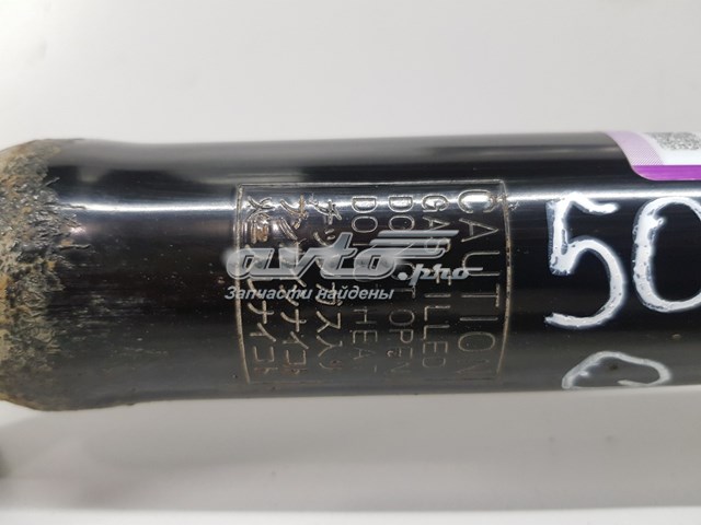 562104GE0C Nissan/Infiniti Амортизатори задні