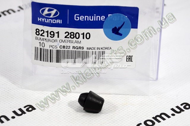  Hyundai/Kia 822103M000