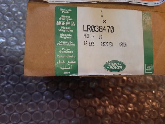 LR055907 Land Rover 
