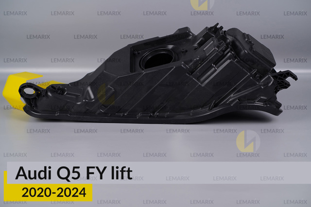 Купити B0405421 Lemarix Корпус фари лівої