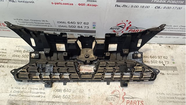 Облицювання радіатора Toyota 531010DF21 ціна, від 140.61 USD