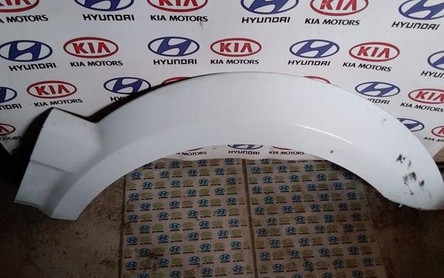  Hyundai/Kia 877213E001
