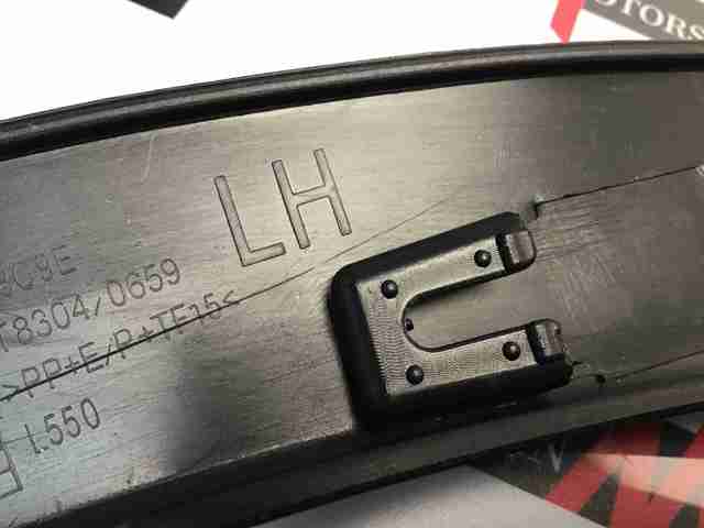  Land Rover LR058528