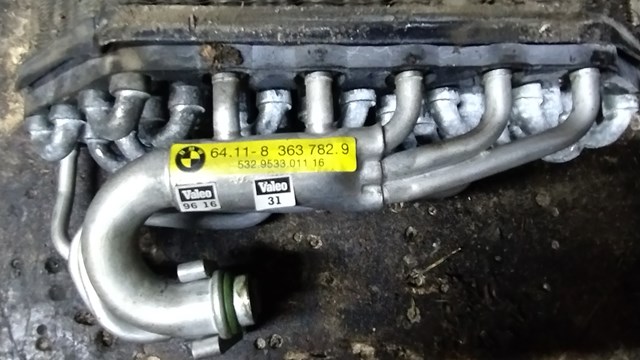 641183637829 BMW 