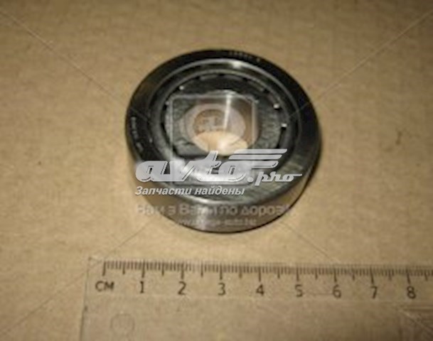  NSK R2012 ціна, від 14.58 USD