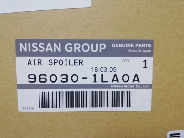 960301LA0A Nissan/Infiniti 
