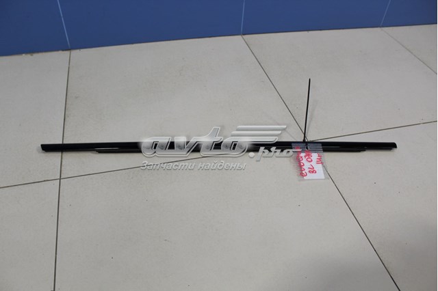 LR048561 Land Rover 