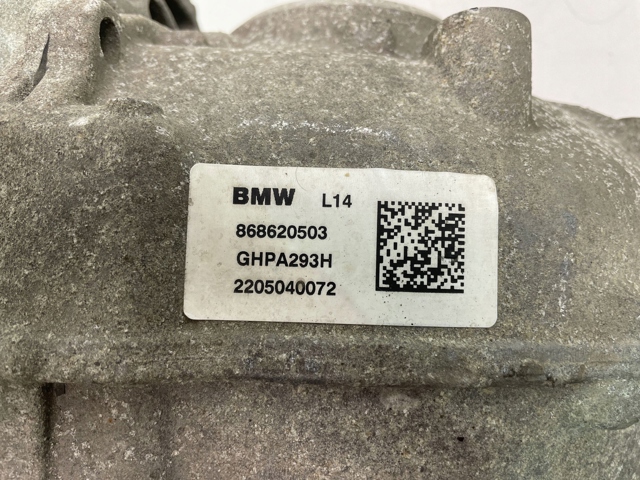 Купити 33108647115 BMW Диск зчеплення