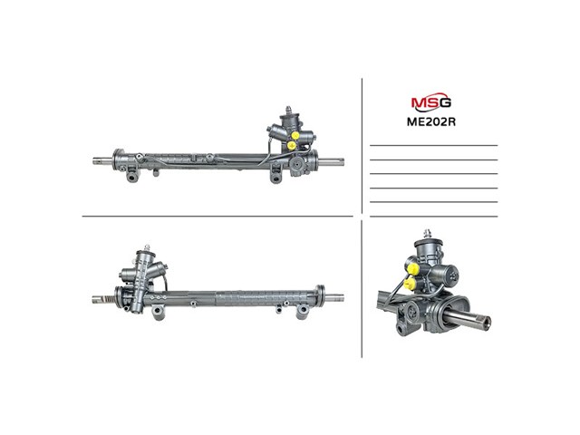РМК рейки MSG RE9017KIT