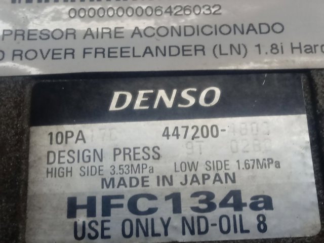  Land Rover 4472004803 ціна, від 44.70 USD