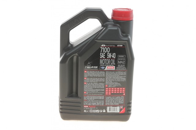 Олива Motul 838041 ціна, від 73.59 USD