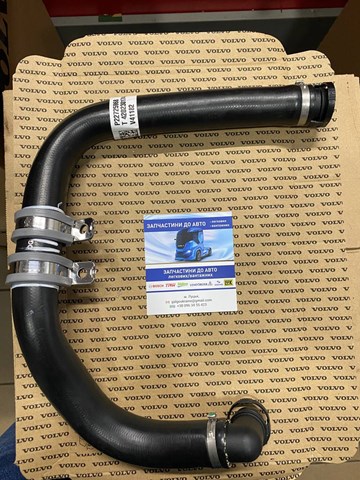 Купити 22725968 Volvo 