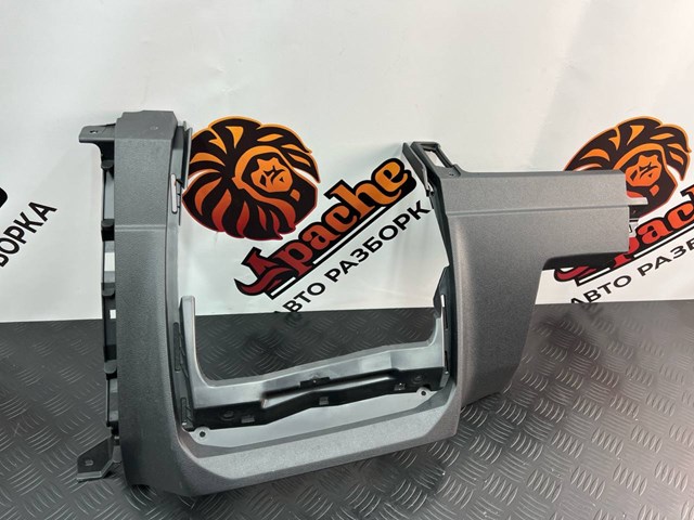 Купити 5NN857005A82V VAG Приладова панель