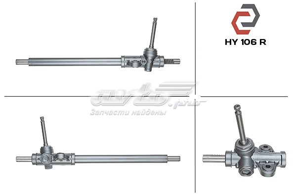 Купити HY106R MSG Рульова рейка