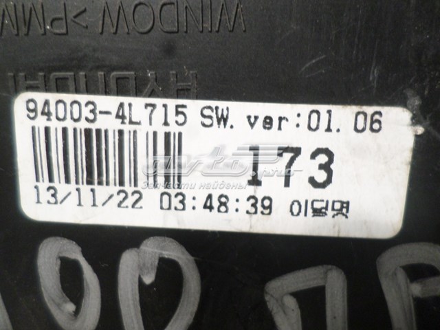  Hyundai/Kia 940034L715 ціна, від 516.35 USD